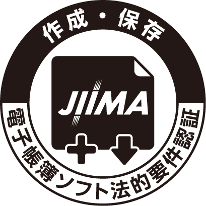 認証ロゴ